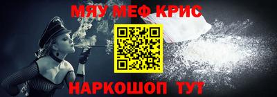 МДПВ Пенза
