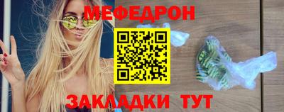 гидропоника Первоуральск