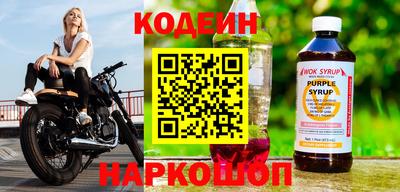 гидропоника Первоуральск