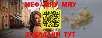 МДПВ Пенза