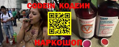 МДПВ Пенза