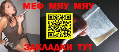 гидропоника Первоуральск