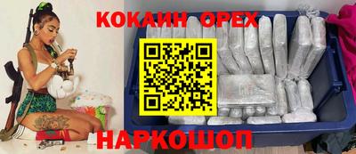 гидропоника Первоуральск