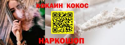 мяу мяу мука Партизанск
