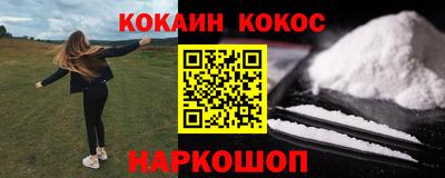 МДПВ Пенза