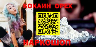 МДПВ Пенза