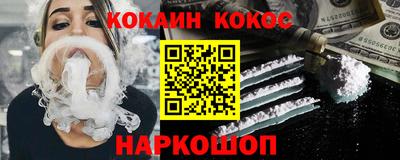 МДПВ Пенза
