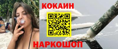 мяу мяу мука Партизанск
