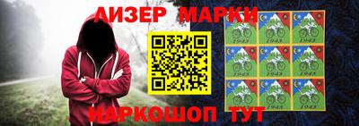 МДПВ Пенза