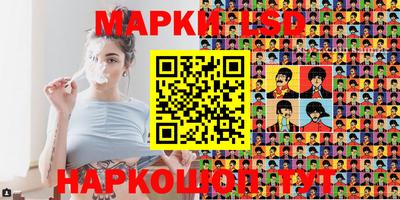 МДПВ Пенза