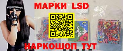 мяу мяу мука Партизанск