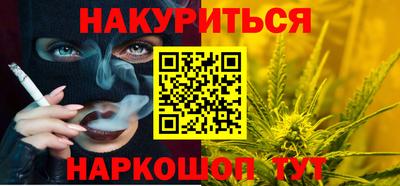 мяу мяу мука Партизанск