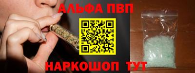 мяу мяу мука Партизанск