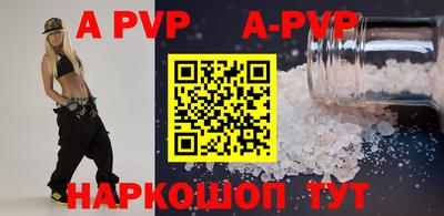 гидропоника Первоуральск