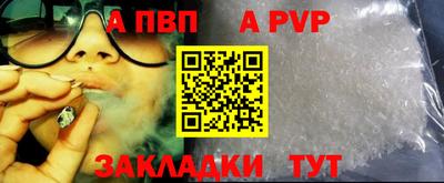 гидропоника Первоуральск