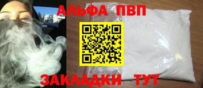 гидропоника Первоуральск