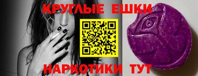 МДПВ Пенза