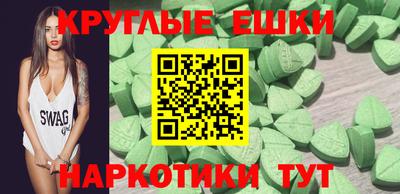 гидропоника Первоуральск