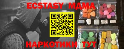 МДПВ Пенза