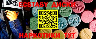 гидропоника Первоуральск