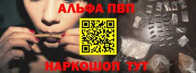 мяу мяу мука Партизанск