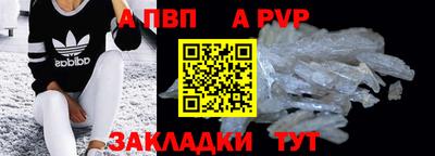 гидропоника Первоуральск