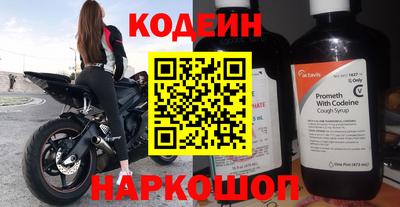 гидропоника Первоуральск
