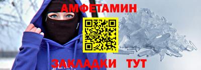 МДПВ Пенза