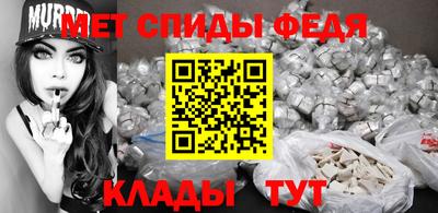 гидропоника Первоуральск