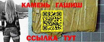 гидропоника Первоуральск