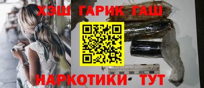 мяу мяу мука Партизанск