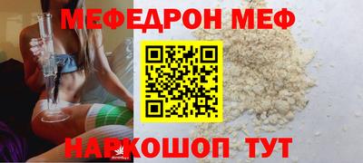 гидропоника Первоуральск