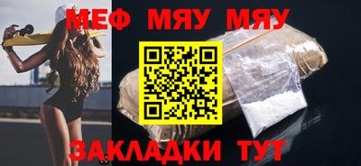 МДПВ Пенза