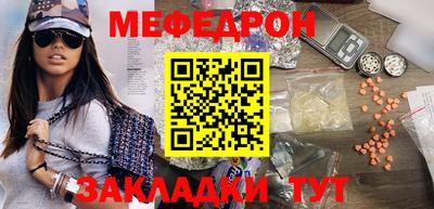 МДПВ Пенза