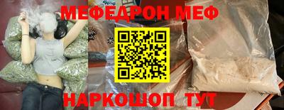 МДПВ Пенза